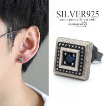 楽天市場】シルバー925 ピアス（インディアンジュエリー｜メンズ 