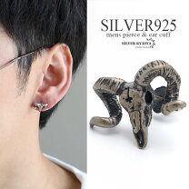 楽天市場】シルバー925 ピアス（インディアンジュエリー｜メンズ 