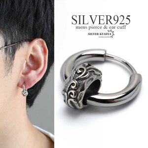 Vo[925f t[vsAX Vo[ silver Y S925  AxXN Vo[sAX I O\ AM[t[ Ў ̓