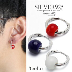 Vo[925f zCgn[csAX Vo[ silver Y t[vsAX S925    r[Y Xg[sAX AM[t[ Ў