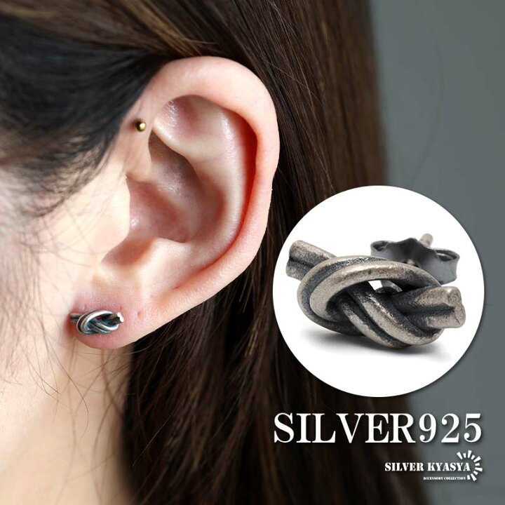 楽天市場】＼アフターSALE クーポンで15％OFF／シルバー925 ノット 