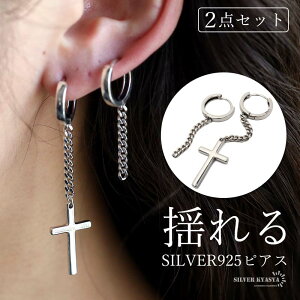 Vo[925 hbvsAX h NXsAX `F[sAX t[vsAX 2_Zbg Vo[ \  fB[X  p AΉ