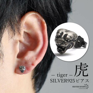 Vo[925 ^CK[sAX ՃsAX X^bhsAX Ԃ Aj}sAX  I Y Ў1_ AΉ