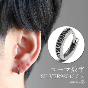 Vo[925 [}sAX io[sAX t[vsAX אg Ԃ Vo[  Vv Ў Y j AΉ