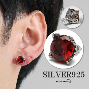 _X[p[SALE 10%OFF 2,750~2,475~ ^Vo[925 Xg[sAX WRjAsAX 嗱 X^bhsAX bh Vo[ ꗱ AeB[N  Ԃ Ў1_ Y j AΉ