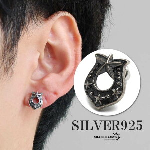 Vo[925 nsAX X^bhsAX z[XV[ Vo[ AeB[N X^[  |Cg Ў1_ Y j AΉ