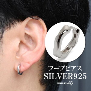 _X[p[SALE 10%OFF 2,750~2,475~ ^Vo[925 cCXgsAX Ђ˂ t[vsAX jAXsAX Vo[sAX  Ԃ ₩ ˂ ^ Vv Ў1_ Y j