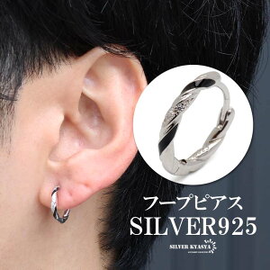 Vo[925 cCXgsAX Ђ˂ t[vsAX Xg[sAX Vo[sAX  Ԃ LL  ^ Ў1_ Y j AΉ