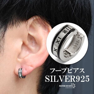 Vo[925 [}sAX io[sAX t[vsAX Vo[sAX ubNC  Ԃ ^ Ў1_ Y j AΉ