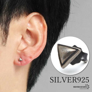 Vo[925 ɏsAX gCAOsAX Op AeB[NsAX Vo[  ~j} X^bh Vv |Cg Ў1_ Y j AΉ