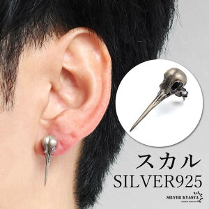 Vo[925 XJsAX n`h hN AeB[NsAX X^bhsAX Vo[ I  W ΂ SVbN Ў1_ Y j AΉ