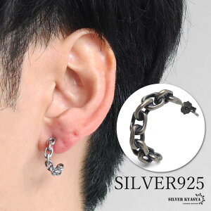 _X[p[SALE 10%OFF 3,960~3,564~ ^Vo[925 `F[sAX AeB[NsAX AYL t[v Vo[ X^bh 傫 J[u Ў1_ Y j AΉ