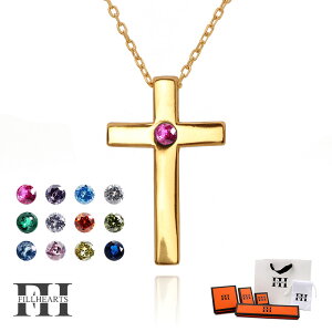 FILL HEARTS lbNX fB[X  l S[h ANZT[ birthstone Cross o[XXg[ \ NX a WRjA AM[Ή Vo[925 S925 18K 18 40cm Vo[l