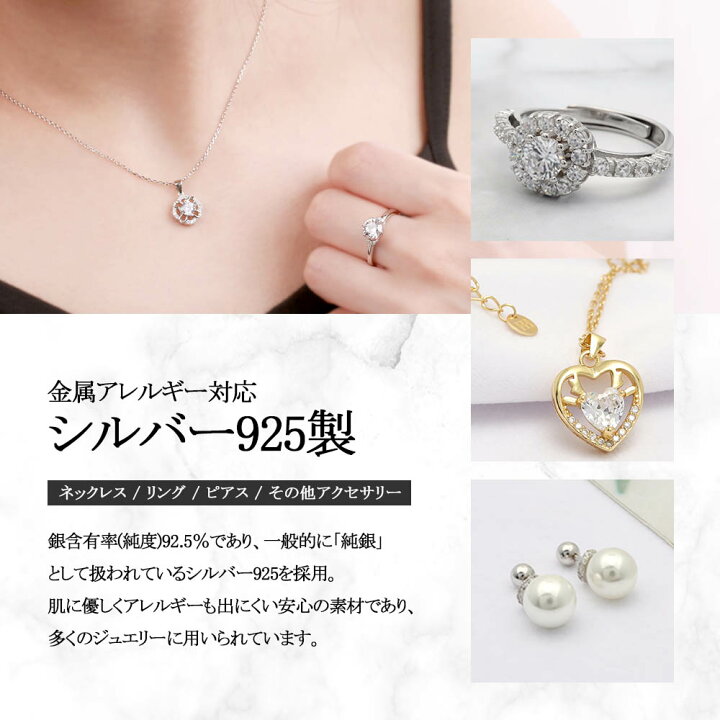 楽天市場】＼アフターSALE クーポンで15％OFF／FILL HEARTS ピアス 