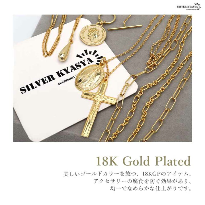 楽天市場】シルバー925 ネックレス レディース S925 18K GP コイン 