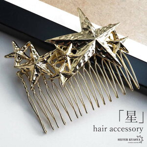 _X[p[SALE 10%OFF 1,500~1,350~ ^X^[wAR[  wAs  S[h  傫 wAANZT[ wAAW Ɩ LL 킢 q fB[X