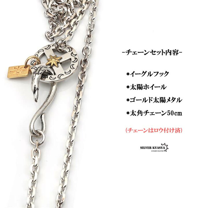 楽天市場】フェザーネックレス シルバー925 羽 ダブルフェザー 925 金  