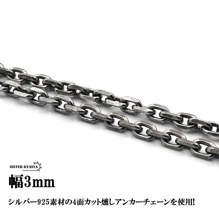 楽天市場】シルバー925 イーグルネックレス フェザーネックレス 925  