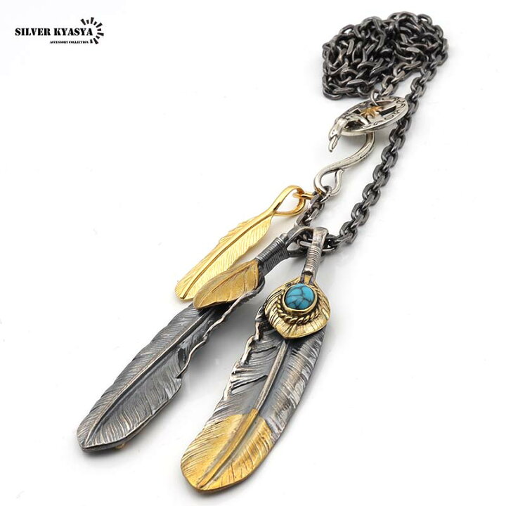 楽天市場】シルバー925 フェザーネックレス メンズ シルバーネックレス 