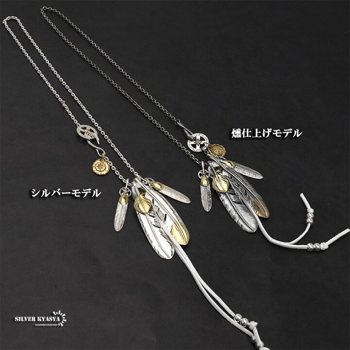 楽天市場】＼最大30％OFFクーポン 期間限定／ シルバー925素材