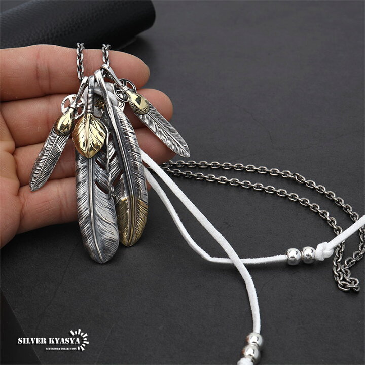 楽天市場】シルバー925素材 フェザーネックレス 4枚 羽根 ペンダント  