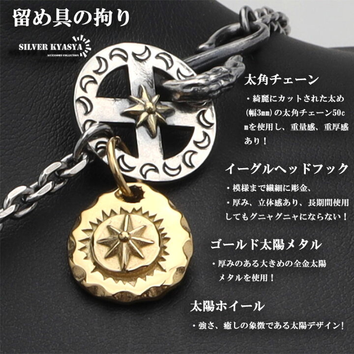 楽天市場】シルバー925素材 フェザーネックレス 4枚 羽根 ペンダント  