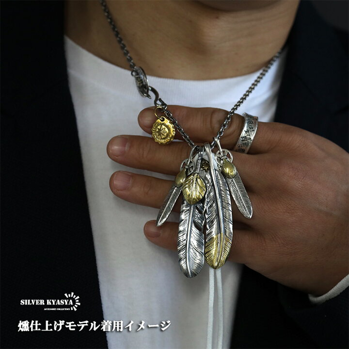 楽天市場】シルバー925素材 フェザーネックレス 4枚 羽根 ペンダント  