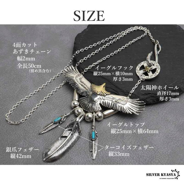 楽天市場】＼最大30％OFFクーポン 期間限定／ シルバー925 フェザー 