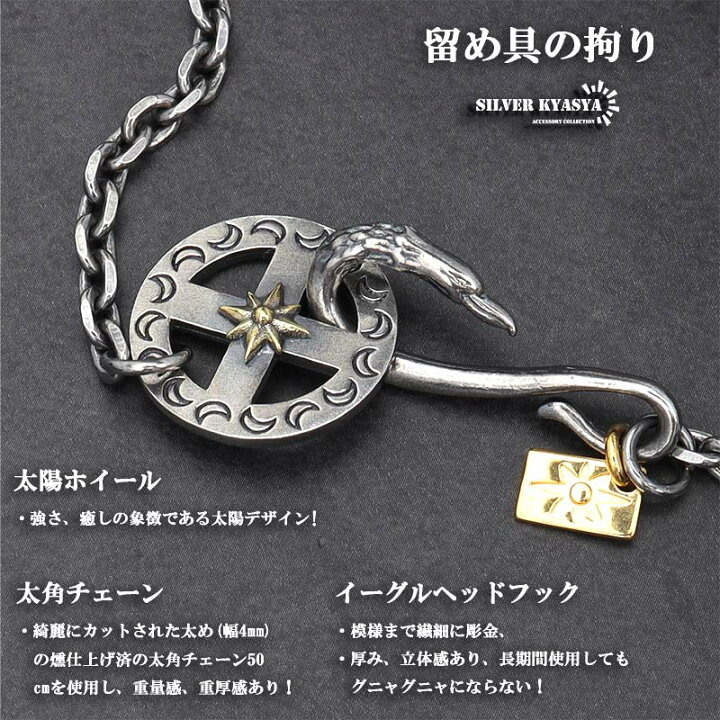 楽天市場】＼最大30％OFFクーポン 期間限定／ シルバー925素材 