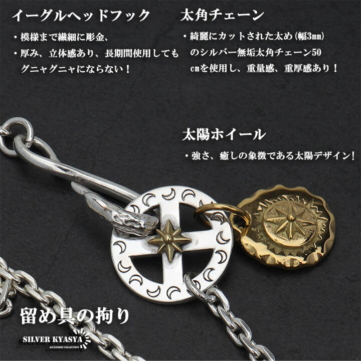 楽天市場】＼スーパーSALE 10%OFF 25,300円→22,770円 ／シルバー925 