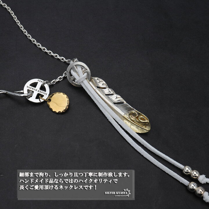 楽天市場】＼最大30％OFFクーポン 期間限定／ シルバー925素材 
