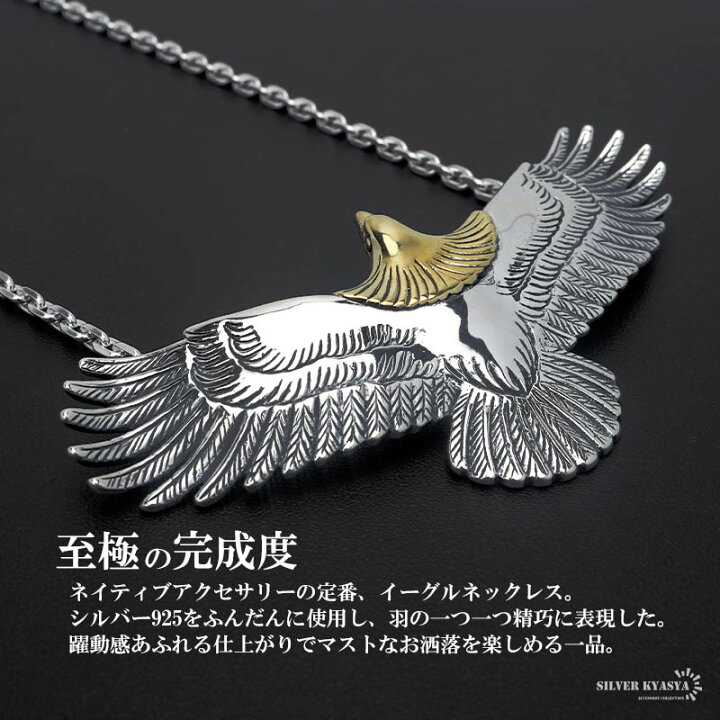 楽天市場】【楽天スーパーDEAL10％バック！】 シルバー925素材 