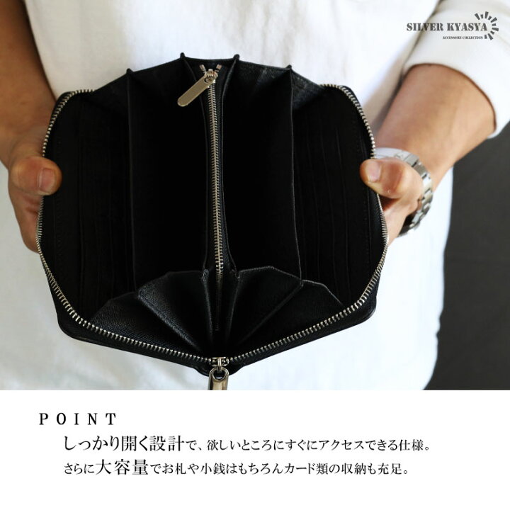 楽天市場】レザーウォレット メンズ コンチョ付き 長財布 本革 スター 