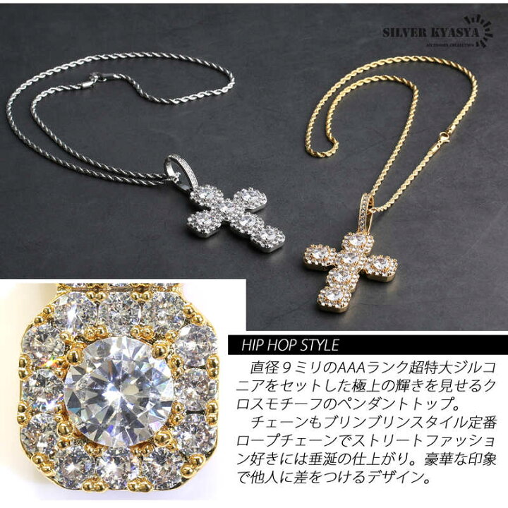 楽天市場】＼スーパーSALE 10%OFF 8,800円→7,920円 ／ラージ クロス 