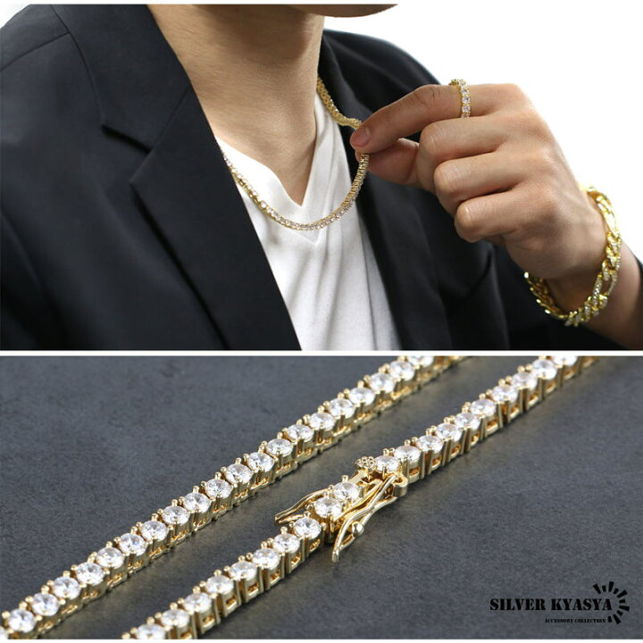楽天市場】細め 3mm テニスチェーンネックレス メンズ シルバー 