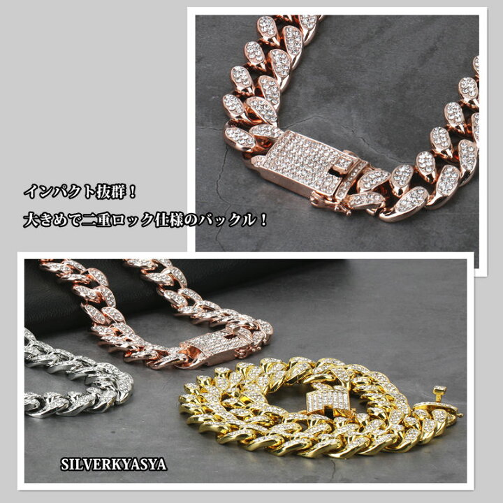 楽天市場】＼30％OFFクーポン 期間限定／ 太め 極太 喜平ネックレス 