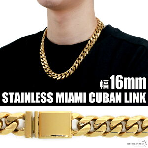 ��16mm STAINLESS STEEL 6�ʃJ�b�g �약�l�b�N���X ���� �X�e�����X �S�[���h �� gold �������ݎ� �}�C�A�~�L���[�o���`�F�[�� 50cm 60cm