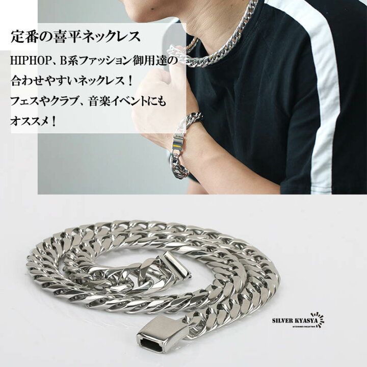 楽天市場】＼最大30％OFFクーポン 期間限定／ 幅13mm STAINLESS STEEL 