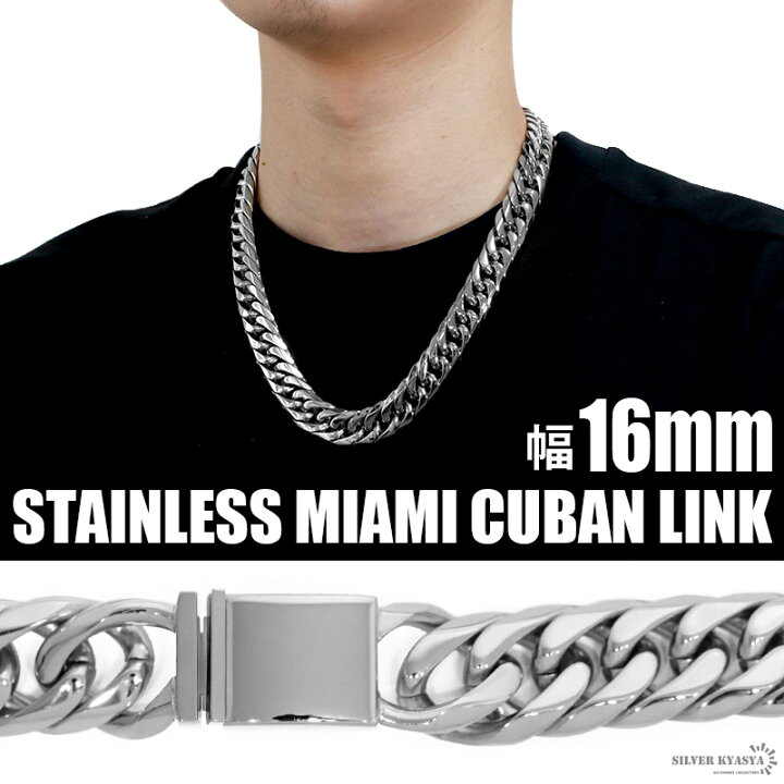 楽天市場】幅16mm STAINLESS STEEL 6面カット ダブル喜平ネックレス  