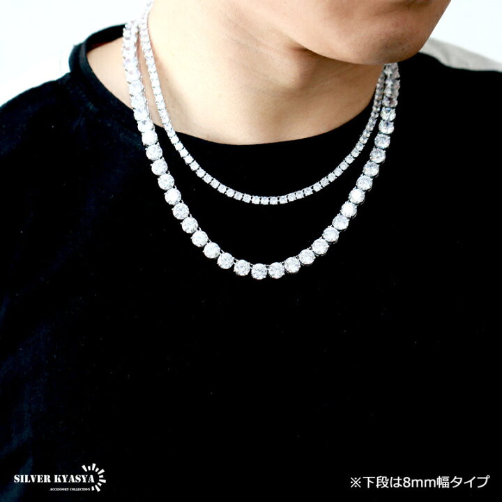 楽天市場】＼最大30％OFFクーポン 期間限定／ テニスチェーン 