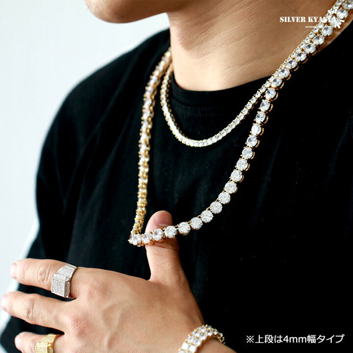 楽天市場】太め 8mm テニスチェーンネックレス メンズ シルバー 