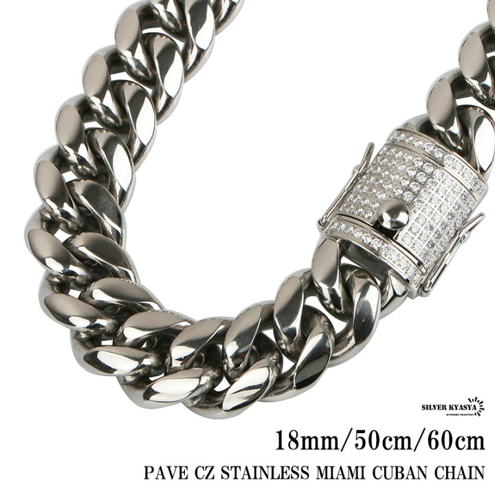 楽天市場】STAINLESS 幅18mm 重厚 極太 喜平ネックレス ブリンブリン 