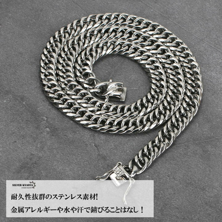 楽天市場】幅8mm STAINLESS STEEL シルバー ダブル喜平ネックレス  