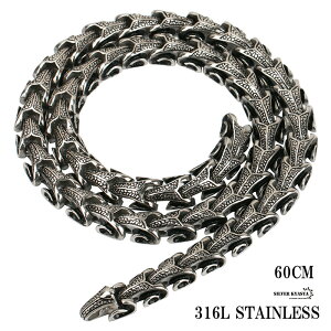 XeX Xl[N ulbNX wr  `[t Y lbNX n[h d 60cm v[g  ̓