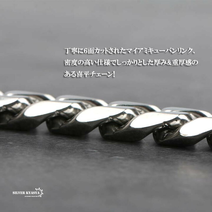 楽天市場】幅12mm STAINLESS STEEL ステンレス 喜平ネックレス 6面 