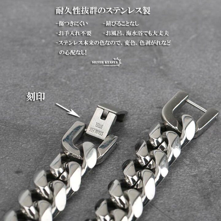 楽天市場】幅12mm STAINLESS STEEL ステンレス 喜平ネックレス 6面 