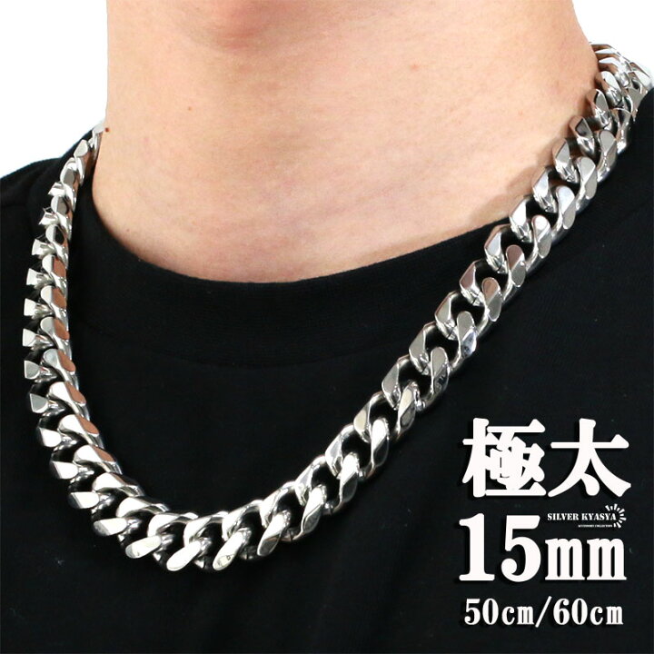 楽天市場】幅15mm STAINLESS STEEL ステンレス 喜平ネックレス 6面 