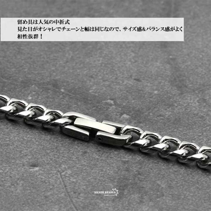 楽天市場】細身 喜平チェーンネックレス 6面カット シルバー マイアミ  