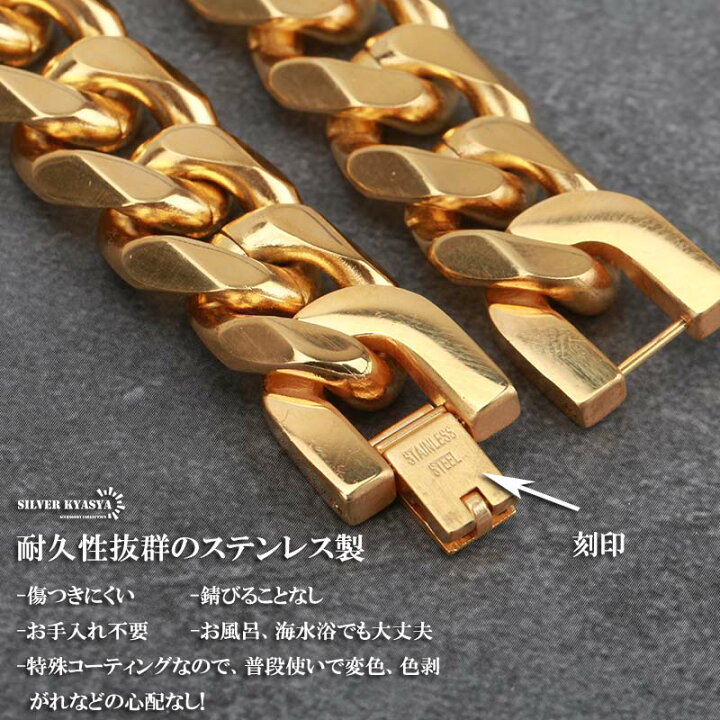 楽天市場】幅15mm STAINLESS STEEL ステンレス 太め 極太 喜平 