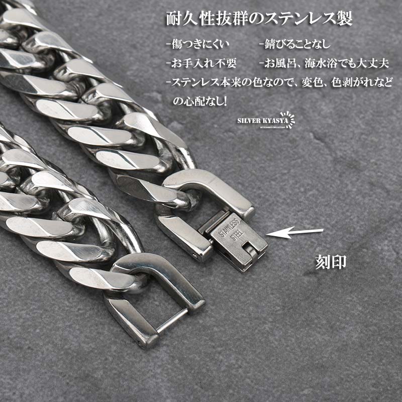 幅13mm STAINLESS STEEL ステンレス 喜平ネックレス 中折式 太幅 太め マイアミキューバンリンク ダブル喜平チェーンネックレス  シルバー 銀色 silver 50cm 60cm | シルバーアクセサリーSILVERKYASYA